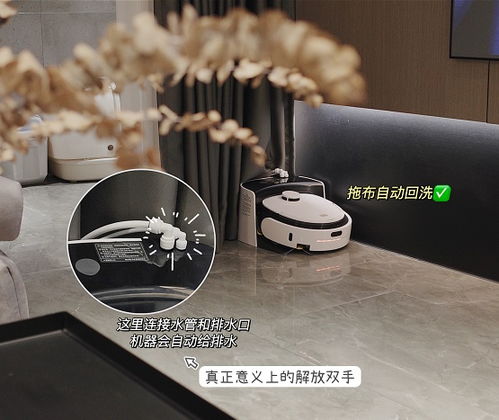 清潔機(jī)器人行業(yè)新勢力,哇力品牌成掃地 拖地機(jī)器人行業(yè)破局者