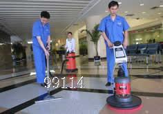 西安大型油煙機(jī)清洗|西安油煙機(jī)清洗公司 保潔服務(wù) 找產(chǎn)品 洛陽114網(wǎng) 幫助所有企業(yè)做成網(wǎng)上的B2B生意