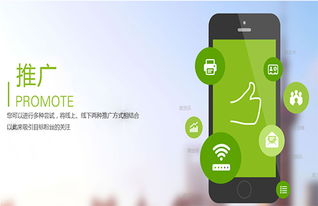 上海互聯(lián)網(wǎng)網(wǎng)絡(luò)營銷外包與計算機系統(tǒng)服務(wù) 優(yōu)化文章標題提升關(guān)鍵詞排名的實用策略